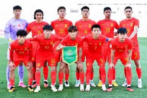 从未出线！U23国足亚洲杯战绩：共2胜13负 上届死亡之组遗憾出局
