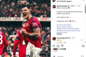 舍什科庆祝胜利：难以置信的感觉！让我们再接再厉，渴望更多🔴